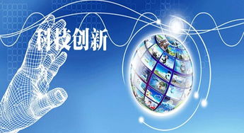 新旧动能转换之小空间大战略 量子计算技术服务的时代机遇