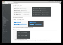 8款助力開發(fā)者高效便捷的CSS開發(fā)工具