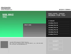 網(wǎng)站樣式設(shè)計(jì) 從設(shè)計(jì)到開發(fā)的全流程解析