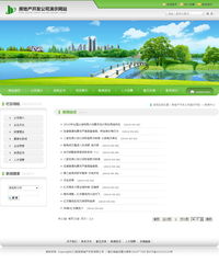 云南新華網(wǎng)頁設(shè)計作品 打造專業(yè)、高效的云南新華電腦學(xué)院官方網(wǎng)站