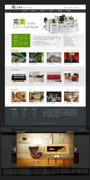 精品網(wǎng)站建設(shè)與UI設(shè)計 融貫匯眾案例展示與微信開發(fā)實踐