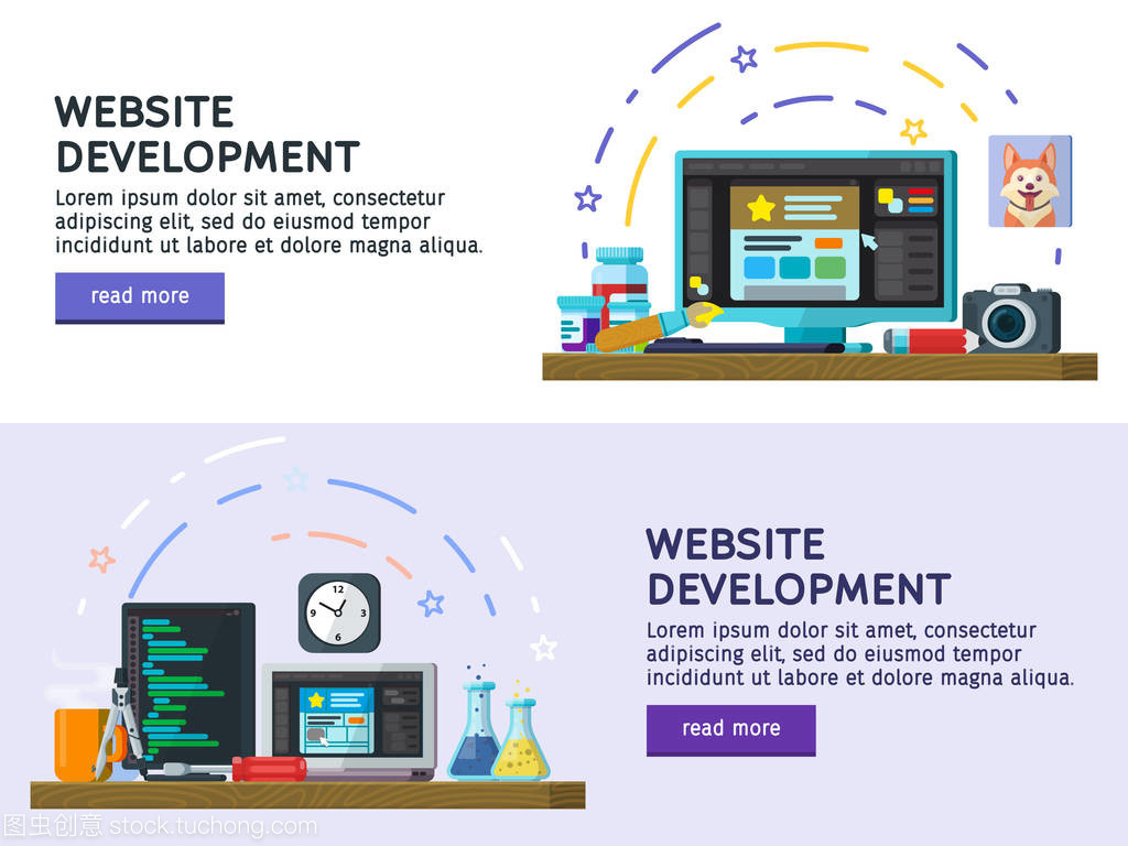 現(xiàn)代平面設(shè)計(jì)中的矢量圖、彩色橫幅與網(wǎng)站設(shè)計(jì)開發(fā)融合